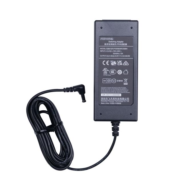 _other_0002_amaran_tube%20ac%20adapter_0010.jpg
